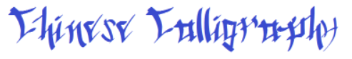 ChineseCalligraphyFont