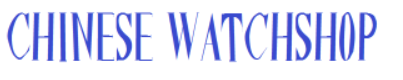 Chinese Watchshop Font