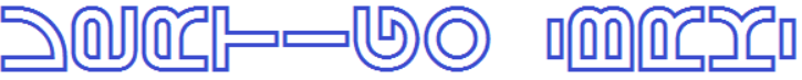 Vertigo BRK Font