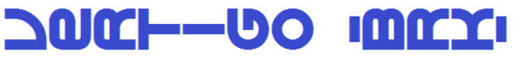 Vertigo Black BRK Font